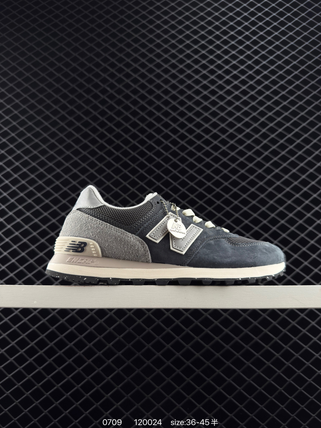 New Balance ML574 New Balance ML574